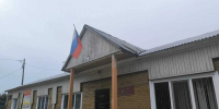 Красраб. Сибирский новостной портал - Газета Красноярский рабочий