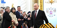 Земля предков: почему Владимир Путин уделяет особое внимание Тверской области - Газета Вся Тверь