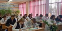 Старт нового учебного года у агротехклассников - БГАУ