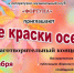 01 - Городская библиотека им. А. Грина