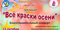 01 - Городская библиотека им. А. Грина