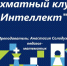 01 - Городская библиотека им. А. Грина