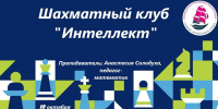 01 - Городская библиотека им. А. Грина