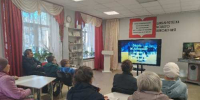 01 - Городская библиотека им. А. Грина
