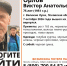Изображение: группа поискового отряда «ЛизаАлерт» в соцсети «ВКонтакте» - InformPskov.Ru