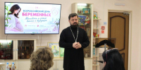 Во Владимире прошла встреча «Молодежь и семья: диалог о будущем» - Владимирская епархия
