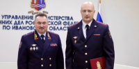 В УМВД Ивановской области отметили День штабных подразделений - Ivanovocat.Ru