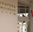 За комментарии, оправдывающие теракт на Крымском мосту, возбудили уголовное дело - Калининградская ГТРК