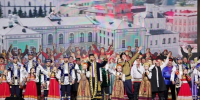 В республике стартовали зональные этапы Республиканского этнокультурного фестиваля «Наш Дом – Татарстан» - Министерство культуры