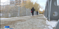 Прогноз погоды в Якутии на 8 октября - ГТРК Саха