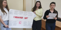 От идеи до защиты: второкурсники ИМО представили первые инновационные социальные проекты - Пятигорский государственный университет