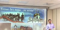 КУЛЬТУРНЫЕ РАЗГОВОРЫ О ВАЖНОМ В КАЛИНИНСКОМ РАЙОНЕ - Министерство культуры