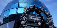 В Грозном открылся первый в Чеченской Республике планетарий «Орбитальная станция» - Администрация г. Грозный