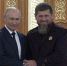 ПОЗДРАВЛЯЕМ С ДНЕМ РОЖДЕНИЯ! - Администрация г. Грозный