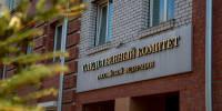 Амурчанке грозит до 15 лет колонии за смертельный удар сожителя скалкой - ИА Порт Амур