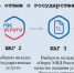 JPG Файл - УМВД Магаданской области