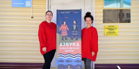 Выставку «Люди Амура» привез Гродековский музей в район имени Полины Осипенко - Gubernia.Com