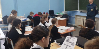 В Быковской СШ №1 состоялся Всероссийский открытый урок безопасности - Быково-медиа
