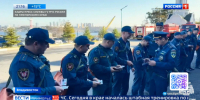Приморские спасатели подняты по тревоге и выдвигаются в зону ЧС - ГТРК Владивосток