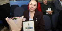 Демешин наградил победителей регионального этапа конкурса "Лучшая муниципальная практика" - AmurMedia.Ru