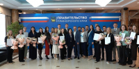Приморские студенты получили работу в органах власти края благодаря конкурсу «Включайся в государственное управление» - Администрация Приморского края