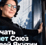 Сахапечать выселяет Союз писателей Якутии - ИА SakhaTime