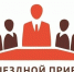 Выездной МФЦ обслужит тунгорцев - Газета Сахалинский нефтяник