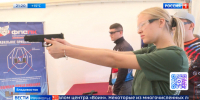 Военно-патриотическое направление расширяют во всероссийском детском центре «Океан» - ГТРК Владивосток