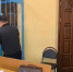 ВИДЕО: МВД по Якутии поделилось кадрами задержания главы Алдана и его заместителя - Yakutia-Daily.Ru