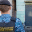 Тематическое фото Илья Аверьянов, ИА PrimaMedia - MagadanMedia.Ru