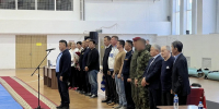 Сотрудник ОСН «Байкал» посетил турнир «Динамо - детям России» по самбо - УФСИН