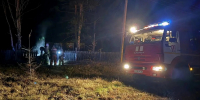 На месте пожара в амурском селе Гулиг нашли погибшего мужчину - ИА Порт Амур