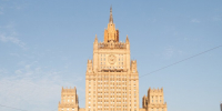 МИД объяснил, почему Россия вышла из Рамсарской конвенции о болотах - M24.Ru