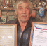 Николай Васильевич Чернышов из Аларского района отметил 80-летний юбилей - Министерство социального развития