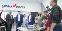 Дмитрий Чернышенко и Сергей Кравцов рассказали о развитии системы дополнительного образования - ВДЦ Океан