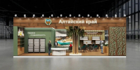 АлтГУ представляет свои разработки на коллективном стенде выставки «Золотая осень» в Москве - АлтГУ