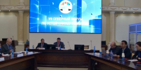 На VII СФУР состоялась дискуссионная площадка «Российско-китайское сотрудничество в Арктике» - Правительство Республики Саха (Якутия)