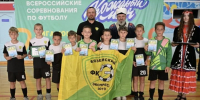 Наш «Экспресс» — в восьмерке сильнейших! - Гaзeта Bязeмcкиe вecти