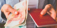 Признание родственников погибшего военнослужащего иждивенцами для получения пенсии - Управление соцзащиты населения