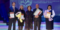 Призвание,  данное свыше - Газета Сельская новь