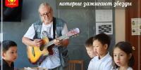 Уважаемые педагоги дополнительного образования города Кызыла!  От всей души поздравляем вас с профессиональным праздником! - Администрация г. Кызыл