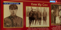 Фильм об «Интернациональном спецназе» снимают в Хабаровском крае при поддержке главы региона - ГТРК Дальневосточная