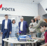 Дмитрий Чернышенко и Сергей Кравцов рассказали о развитии системы дополнительного образования - Всероссийский детский центр Океан