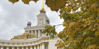 Куда поехать из Самары на осенние каникулы - Самарская Газета