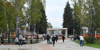 В Белове открыли аллею Юности после благоустройства по нацпроекту - Газета Кузбасс