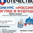 kbj fswbyenezrs d3g3kgqj6qyi nqnibzjugah4wclsv ytfiazyu9vlmnzc 3sbdnewsk spgdzz48lsziqto - Институт развития образования