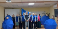 5 октября – День учителя - Алтайский государственный колледж