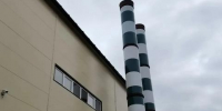 В Усть-Куте запустили крупнейшую в регионе экологичную котельную на биотопливе при поддержке ИНК - Baikal24.Ru