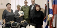 Тепло для Героя - Городская библиотека
