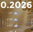 Bazaart_2026-10-07_222412 - ЗА Новомосковск